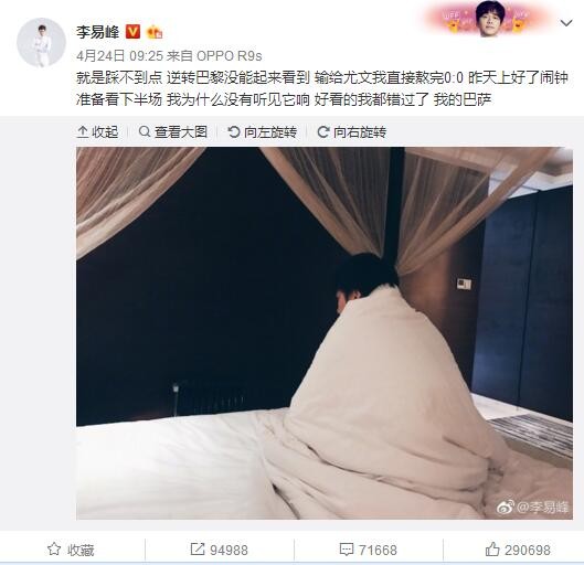 竟帮倒忙！