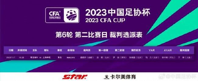 申敏儿以前所饰演的都是公主般美丽清纯的角色，而在这部影片中变身为摇 申敏儿主演电影《厨房》将映 亲自演唱主题曲 2009-01-12 申敏儿主演的电影《厨房》将于2月5日在韩国首映，该片讲述了生活在一个屋檐下的三男女的浪漫爱情故事。