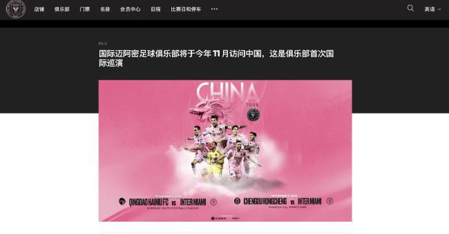 完结完整版观看