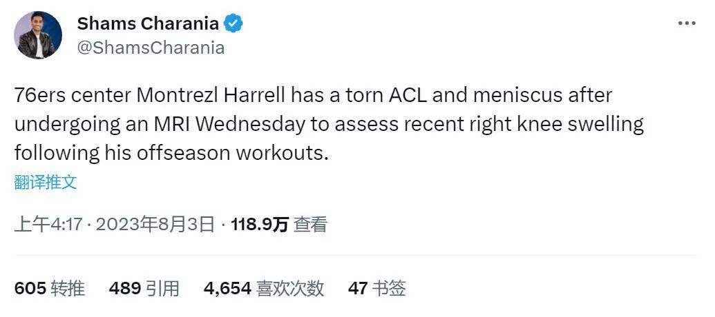 清晰在线播放观看