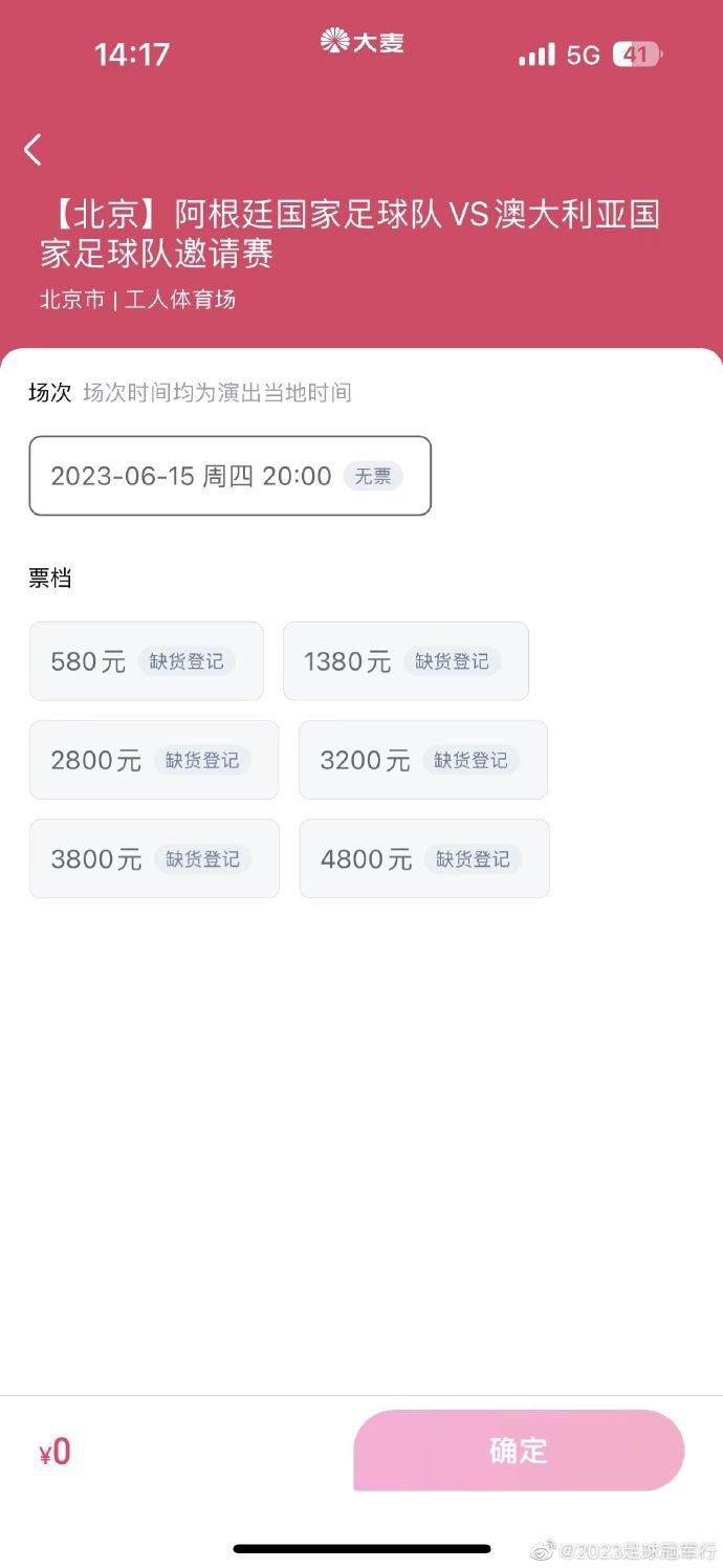 BD国语高清完整版