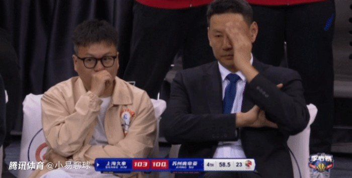 超清在线观看
