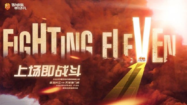 此次《花样年华》特别版与以往版本相比，在画面色彩上进行了调整，整体色调更偏向暗色方向。