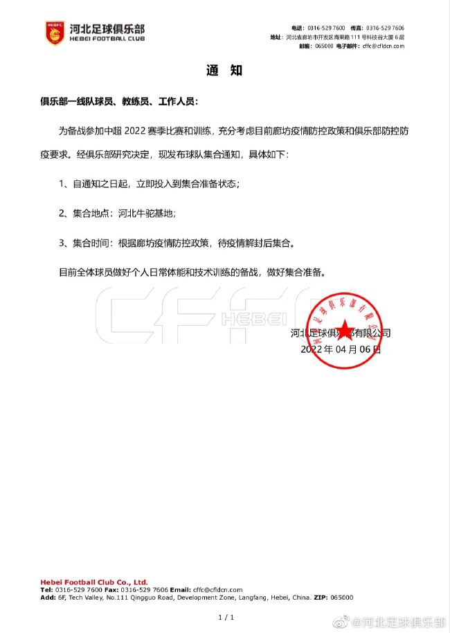 清晰在线播放观看