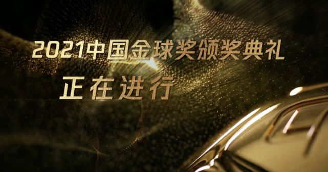 《甜蜜杀机》温馨搞笑欢乐多 电影网网友甜蜜观影 2014-03-14 3月13日，“贺老湿”带领电影网三十位幸运网友来到北京红星太平洋电影城进行《甜蜜杀机》观影活动。