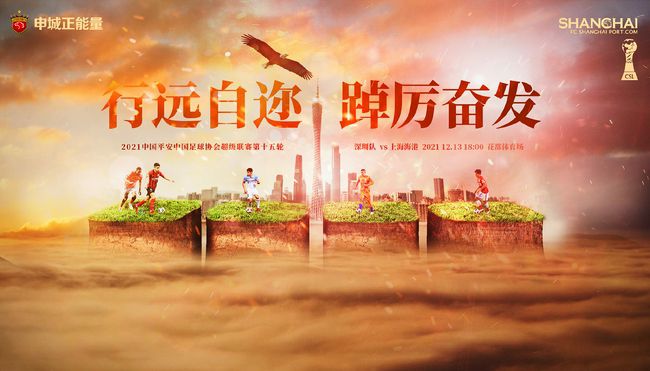 从目前释出的物 林超贤发文 否认与汶川地震题材电影《512》有关 2021-04-20 4月20日，导演林超贤在微博发文，澄清事实真相，否认和《512》电影项目有任何关系。