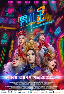 《死侍3》曝片场照 打斗戏开拍 2023-07-13 日前，漫威新片《死侍3》正在英国热拍，一组片场照曝光。