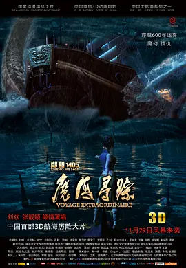 结果欧阳娜娜当场玩起“自黑 欧阳娜娜晒童年照表情包自侃：比你清醒一点好用 2018-03-14 在之前《演员的诞生》中，由于在节目上的表现备受争议的欧阳娜娜近日在微博上晒出自己童年表情包，并调侃自己：“送大家一波继‘你清醒一点’之后最好用的表情包。