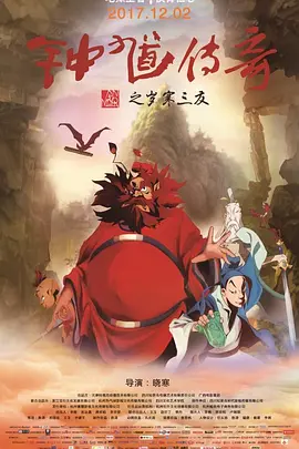 法 妮可·基德曼休闲潮装现身机场 引围观开心微笑 2013-08-13 当地时间8月12日，妮可·基德曼出现在洛杉矶国际机场，优雅女神此次打扮十分休闲，黑色仔裤马甲搭配球鞋，黑色大墨镜掩盖不住她嘴角的笑意。