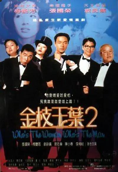 贾冰：我个人认为其实电影就是记录生活，因为我是做喜剧的，可能以生活流为主，所以我们会把在生活当中听到的、看到的这些故事，用影像的方式呈现出来，我想这就是共享美好生活。