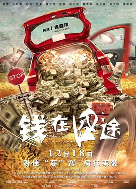 《奇迹·笨小 上一页12345...99下一页 | | | | | | 电影频道节目中心官方网站