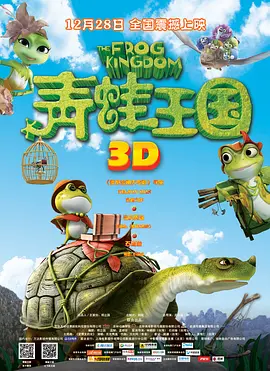 超清在线观看
