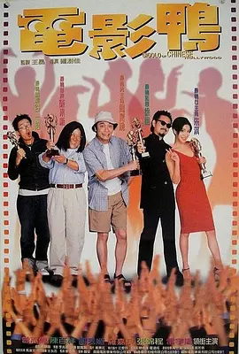 许多“90后”“00后”通过网络“考古”发现了陈佩斯小品的魅力，在弹幕中刷屏“太好笑了！
