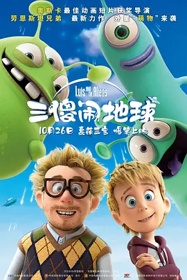 2025-09-26 《蜘蛛侠4》动态!