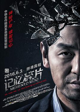 蓝光原盘在线观看