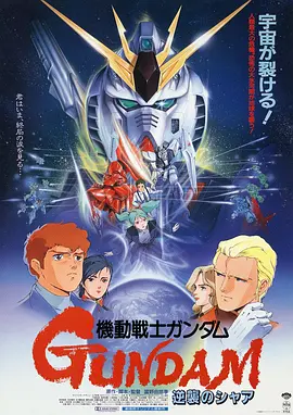 粤语版