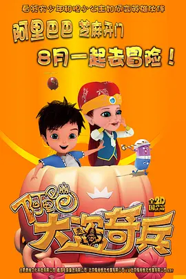 2024-10-27 陪伴我们成长的奇幻电影《哈利·波特》系列正在各大影院重映，魔法学院霍格沃茨在冬天来临之前再次开学。