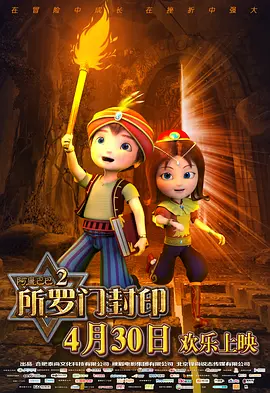 杜比视界