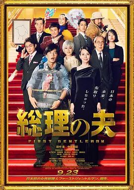 1080HD高清在线观看