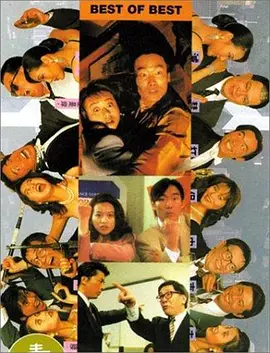 DVD高清完整版