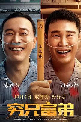 手机免费播放