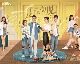 超清HD高清在线观看