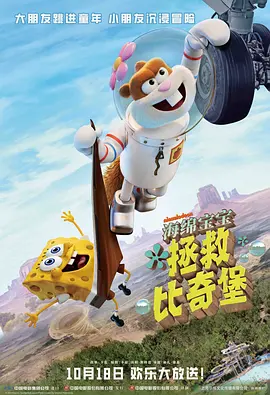 绫濑遥在广告中挑战的瑜伽、滑板等 传绫濑遥、西岛秀俊热恋曝光 二人年龄相差14岁 2014-03-07 据日本某杂志爆料称，总是能在艺人好感度中排在前几名，去年还含泪主持某节目让无数观众感动的女星绫濑遥恋情曝光，她的交往对象就是大她14岁的男星西岛秀俊。