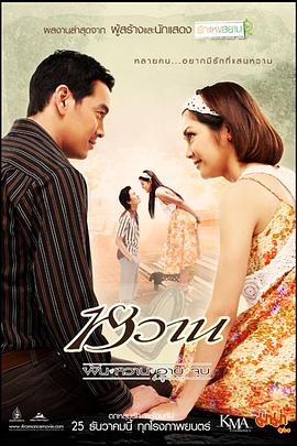 《繁花》怀旧，展现了一种独特的“上海叙事” 2024-01-19 2024年伊始，盛大剧作《繁花》正式开播，好不热闹。