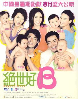 罗伯特·雷德福 圣丹斯电影节 走出非洲 《亢奋3》2026春季播出 赞达亚再演绎混乱青春期 近日，HBO负责人Casey Bloys在采访中透露，大热剧集《亢奋》第三季或将于2026年春季开播，具体开播日期尚未确定。
