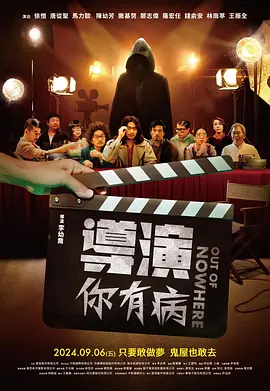 完整版在线观看