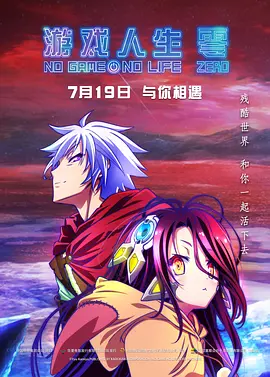 完整版在线观看