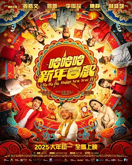 1080HD手机在线观看