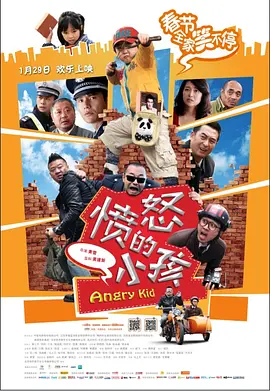 清晰在线播放观看