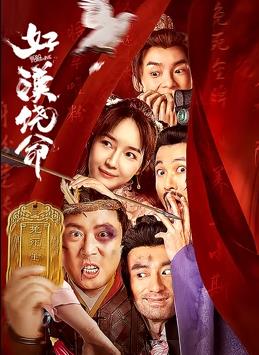 瑞恩·高斯林一家四口现身巴黎奥运会观赛 重新播放 大图播放 猜你喜欢CCTV6 VIP影院 搜索 电影 星闻 独家 更多 专题 图片 视频 滚动 首页 新闻 大片 影库 CCTV6 VIP影院 客户端 电影网>新闻>明星资讯 颜值回春！