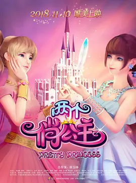 12月有哪些不容错过的新片，一起来看看吧！