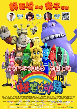 HD未删减电影