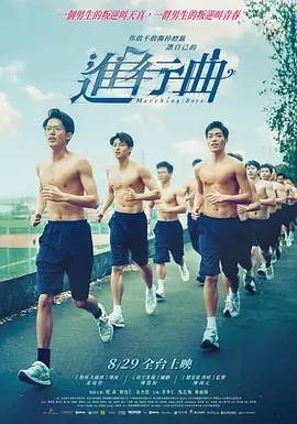 1080P高清完整版播放