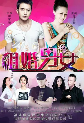 DVD无删减90分钟观看