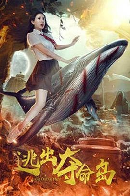 《甜咸之间》发布角色剧照 电影《甜咸之间》正在热映！