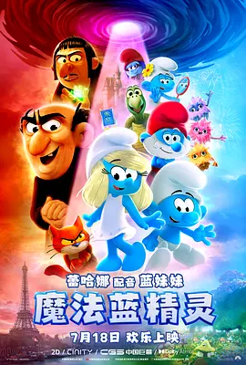 粤语中字无删减在线播放