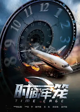 高清立体3D