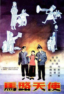 BD高清免费观看