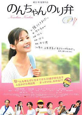 HD免费在线播放