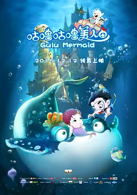 1080P未删减版在线观看