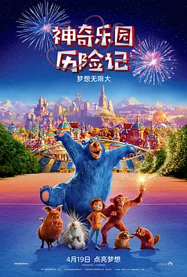 1080P未删减版在线观看