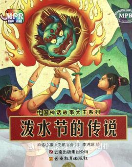 1080P未删减版在线观看