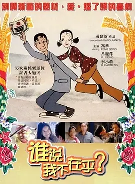 那部剧之所以被奉为经典，是因为它摒弃了过往谍战片中常见的“飞檐走壁”和“神机妙算”，转而用一种极其克制、甚至有些压抑的现实主义笔触，勾