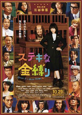 完结高清影视