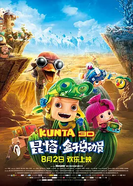 1080HD手机在线观看