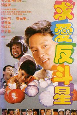 清晰在线播放观看